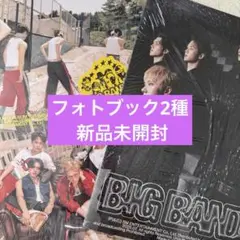 wayv big bands photo book 2種