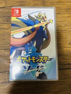 ポケットモンスター ソード