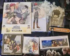 アイドルマスターSideM　THE虎牙道　グッズ