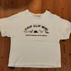 Chip Clip Mini 恐竜 Tシャツ ホワイト