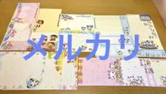 86枚セット　こぱむだ　バラメモ　クーリア　平成レトロ　まとめ売り　おすそ分け