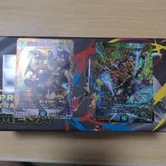 デュエルマスターズ　超重竜ゴルファンタジスタ　2枚