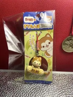 Item thumbnail for item e92dcb96-9b3a-4348-a4ed-3aa0eeb59286