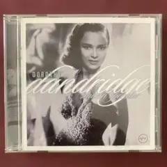 ドロシー・ダンドリッジ/スムース・オペレーター　ジャズ・ヴォーカルCD