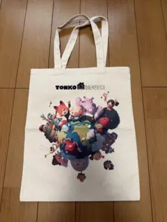 トンコハウス　トートバッグ