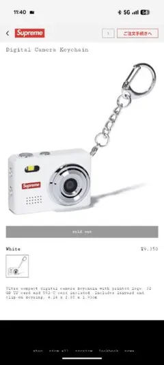 Item thumbnail for item 445300db-da00-48da-956b-0faaa7f1a599