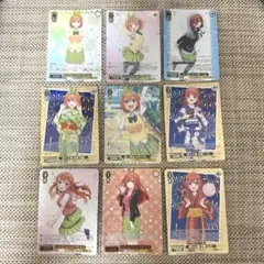 ヴァイスIGP9枚二乃三玖四葉五月　それぞれの未来　続く物語　祭りの華　五等分