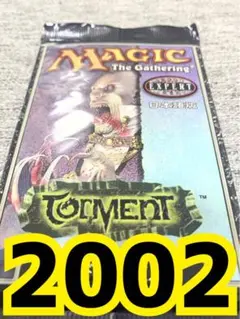 MTG カードアルバム トーメント 未開封 2025年最新】トーメント mtg 未開封の人気アイテム - メルカリ