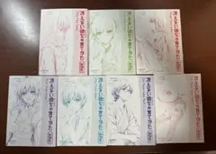 劇場版 冴えない彼女の育てかた After 全7冊 来場者特典