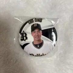 オリックス ガチャ 小野泰己 カンバッジ