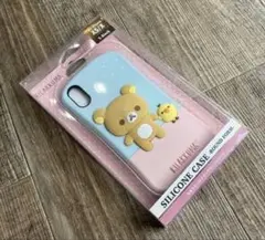 リラックマ シリコンケース iPhone XS/X 5.8インチ