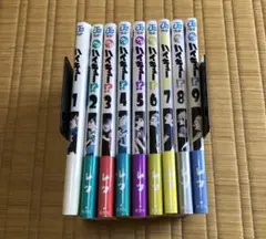 れっつ！ハイキュー⁉︎ 1〜9巻セット ハイキュー レンタル落ち