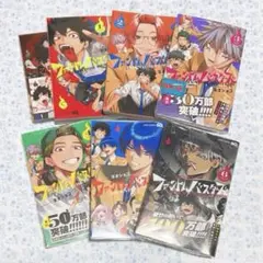 Item thumbnail for item d37224fd-5dac-4035-9c9c-48343440e71d