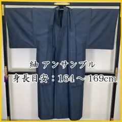 Item thumbnail for item 408c3b71-03a6-4737-a95f-fe4464a65cf2