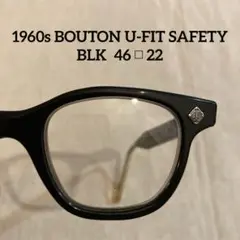 1960s BOUTON U-FIT SAFETY ヴィンテージメガネ
