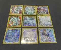 【未使用】遊戯王　ハイチュウ　シール　9枚　まとめ売り