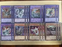【遊戯王】サイバー・ドラゴン セット