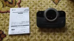 Item thumbnail for item 42c5c62f-cf60-444e-a767-1a1f95967b6c