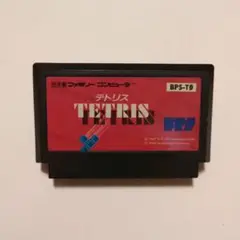 ファミコン　テトリス　ソフトのみ