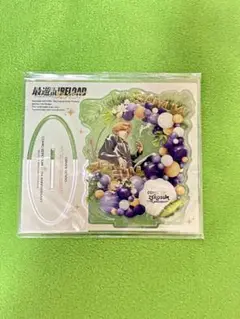 最遊記 玄奘三蔵 アクリルスタンド 一迅社 20周年