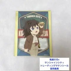 Item thumbnail for item 8561674b-d7b0-41f9-9ecf-480905440581