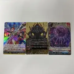 2025年最新】大魍魎ヤミゲドウの人気アイテム - メルカリ