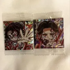 鬼滅の刃 ウエハース 珠代 鬼舞辻無惨 セット売り