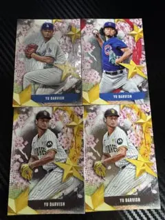 Yu Darvish ダルビッシュ有3球団コンプリートセット