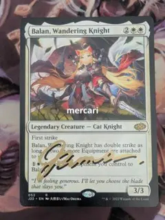 2025年最新】バーラン mtgの人気アイテム - メルカリ