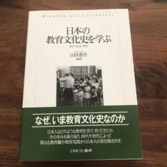 Item thumbnail for item ad7c4016-8619-420f-a802-4c725283e275