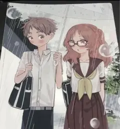 好きな子がめがねを忘れた 特典