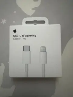Apple USB-C to Lightning ケーブル 1m