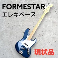 FORMESTAR エレキベース 青 エレキベース フェンダージャパン 青」の人気商品一覧 | 安い