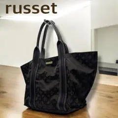 【美品】ラシット トートバッグ モノグラム柄 ナイロン×レザー ブラウン系