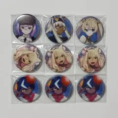 FGO Fes. 2025　缶バッジ　9個　エレナ　鈴鹿御前　ワンジナ
