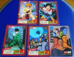 Item thumbnail for item d347705b-c531-4b6e-a46c-72e1880d217a