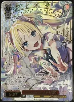 2025年最新】dream believers 大沢 瑠璃乃 secの人気アイテム