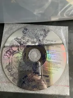 Episode of Roselia SPECIAL DISC