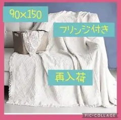 レジャーシート 折りたたみ マルチカバー 北欧風 ピクニックマット おしゃれ