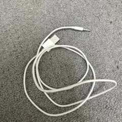 USB to 3.5mm