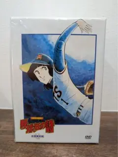 2025年最新】野球狂の詩 DVD-BOX の人気アイテム - メルカリ