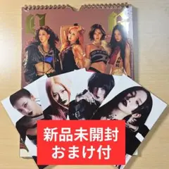 aespa dirty work 新品未開封品 CD アルバム おまけ付2