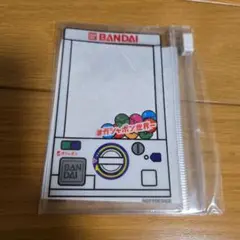 ガシャポン®︎公式 ミニポーチ 新品未開封品