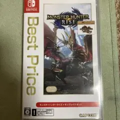 モンスターハンターライズ