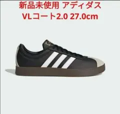 アディダス 新品未使用 VLコート2.0 ブラック 27.0cm