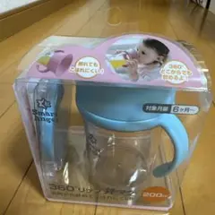 Smart Angel 360°リニアマグ 200ml