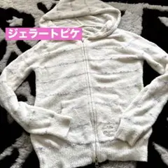 [ジェラートピケ]フワモフパーカー