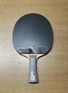 プリモラッツカーボン