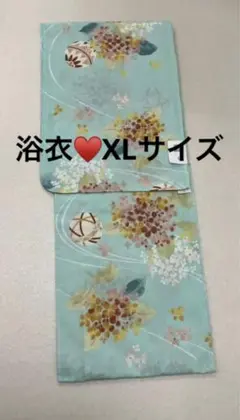 ❪7743❫ ◌ 浴衣 ◌ XL