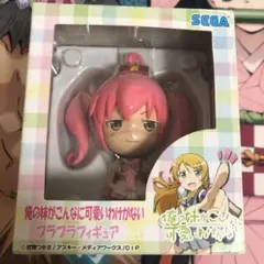 【俺の妹がこんなに可愛いわけがない】来栖加奈子 グッ鉄カフェ 特典 缶バッジ 俺の妹がこんなに可愛いわけがない】来栖加奈子 グッ鉄カフェ